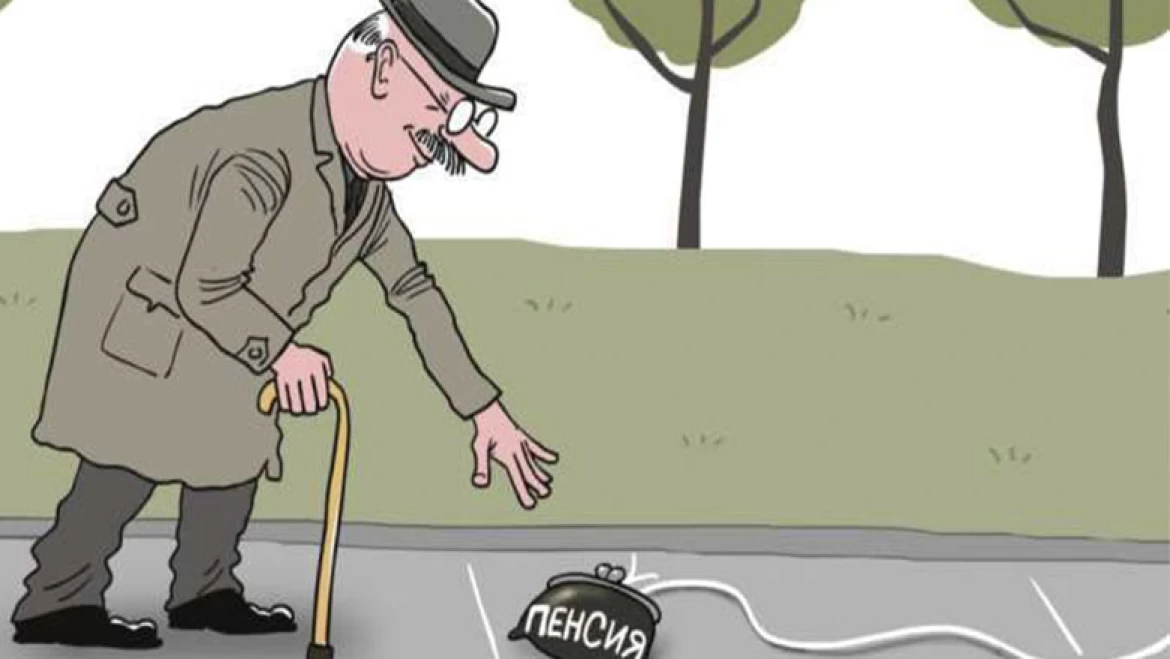 Dövlət büdcəsindən maliyyələşən müəssisələrdə çalışan işçilərin yaş həddi nə qədərdir?