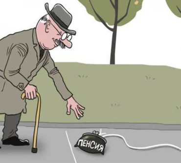 Dövlət büdcəsindən maliyyələşən müəssisələrdə çalışan işçilərin yaş həddi nə qədərdir?