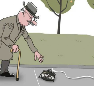 Dövlət büdcəsindən maliyyələşən müəssisələrdə çalışan işçilərin yaş həddi nə qədərdir?